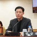 안상우 카카오 검색결과