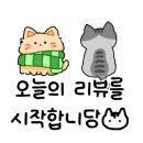 성신주유소 이미지