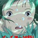 단원어린이도서관 이미지