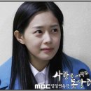 이영아 헤어
