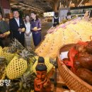 남덕농장 이미지