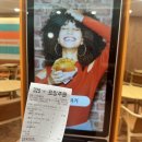 (주)코리아세븐 안산고잔로점 | 주간일기 - 하루 한끼는 먹고싶은거 먹자