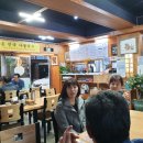 돌삐전통가마솥국밥 이미지