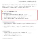 회사가소