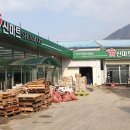 영산농산 Daum카페