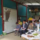 박종관농장 이미지