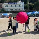 율곡초등학교 이미지