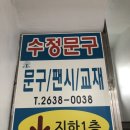 방화1동180 이미지