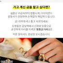 서교연세약국 이미지