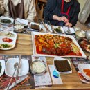 황금코다리달동점 이미지