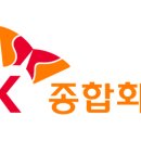 유일화학 이미지