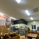 강동로1-21 이미지