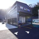 오일팩토리세화자동차정비 이미지