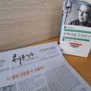 문학이란 무엇인가 이미지
