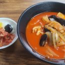 북경반점 티스토리