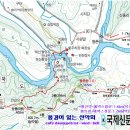 상봉사슴목장 Daum카페
