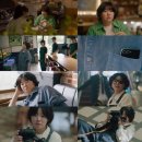 하이스쿨 JTBC