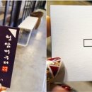 도산119 안전센터 이미지