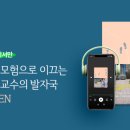 정씨넷 이미지