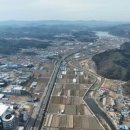 구성힐스테이트공인중개사사무소 이미지