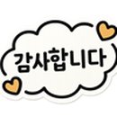 정수문화마을 이미지