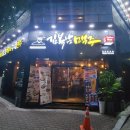 충효중앙길(남) 이미지