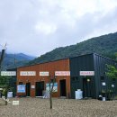 [캠핑장 추천] NEW 봉바위돌집 캠핑장 다녀온 후기
