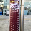 테크노타운 앞 사거리 이미지