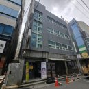 참미인 | 부산 서면경락 맛집 참미인 윤곽시그니처 관리 후기