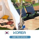 아이팩토리 | 바베큐 팩토리 광주 맛집 하남 고깃집 추천 3만원 할인 이벤트