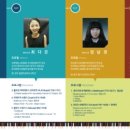 청주예술의전당 소공연장 이미지