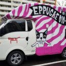 이쁘개(이동애견미용) 이미지