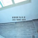 SJ성진힐스 이미지