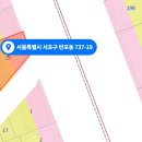 은도빌딩 이미지