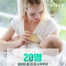 올인원서포터즈