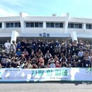 제주수눌음지역자활센터