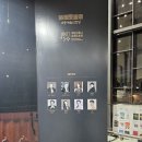 광명심포니오케스트라 송년음악회 | 국립심포니오케스트라 신년음악회 후기 : 국악인 김수인 발레 오페라 등 풍성한 연주회
