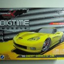 [JADA] 1/24 '06 CHEVY CORVETTE Z06 - 1편 이미지