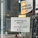 김포제일고등학교 이미지