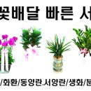 투다모아물류센타
