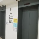 안석빌딩 이미지