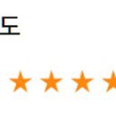 서학카센타 이미지