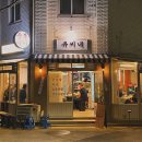 만석공인중개사사무소 이미지