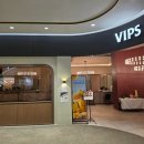 비비큐은평 - 은평구 증산로15길 42-1 | VIPS 빕스 생망고 페스티벌 은평 롯데몰점 메뉴 가격 할인까지 솔직 후기