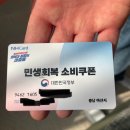 읍사무소 화장실1 | 방법, 아산시 카시트, 아산 배방 산부인과 입원실 후기, 제왕절개 병원비, 모유수유연습, 초유, 젖몸살...