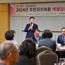 예산(대전) 이미지