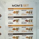 맘스터치삼화점 이미지