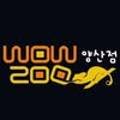 가촌리 1311 네이버블로그