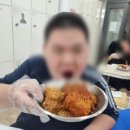 후라이드참잘하는집서면점 이미지