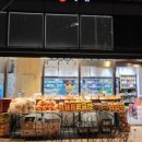 과일총각 이미지